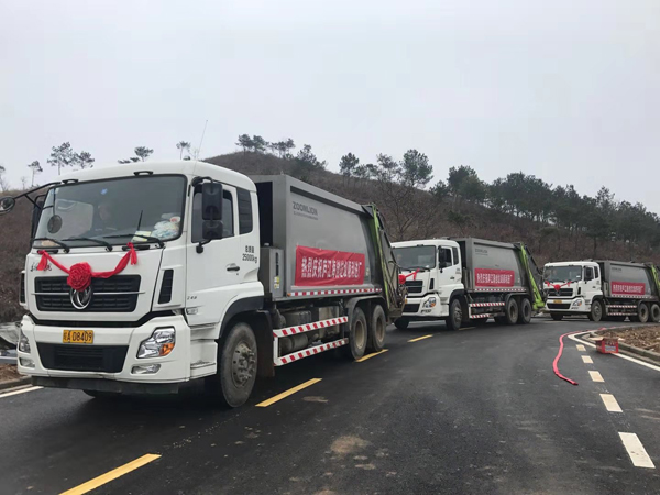 1579575833750276.jpg 微信圖片_20200121105706.jpg