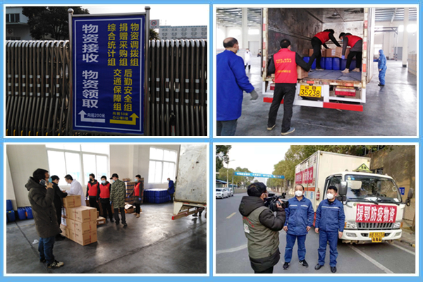 1580905451473623.jpg 四合一照片模板.jpg