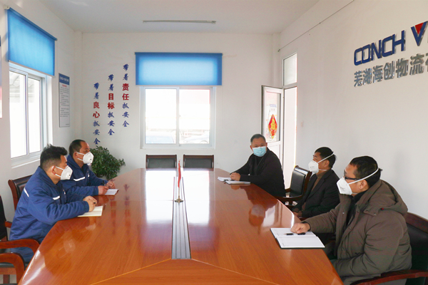 1580905641192678.jpg 4 海螺創(chuàng)業(yè)總經理助理張可可組織召開轉運動員會.jpg