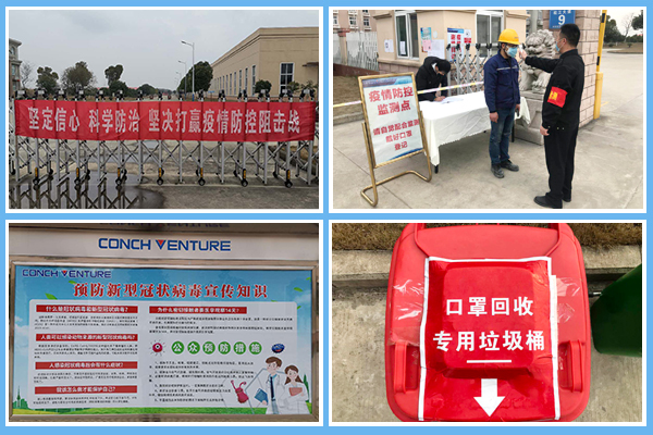 1582612374764720.png 圖片5.png