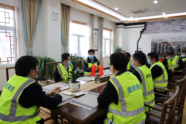 1582962234621633.jpg 附件二:座談交流.JPG