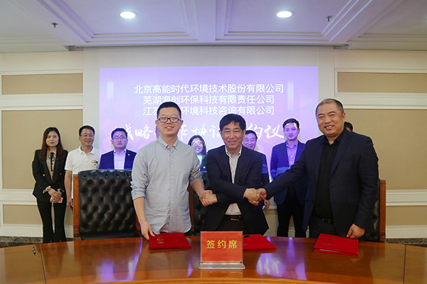 1588734601416127.jpg 修改6.jpg