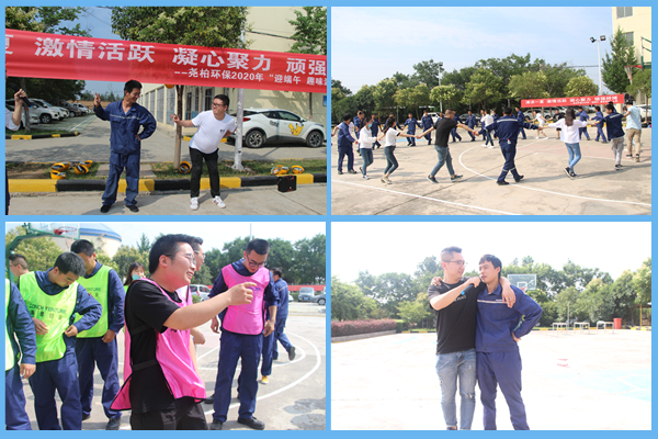 1593333198692234.jpg 2.jpg