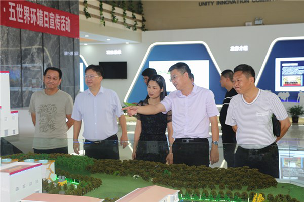 1596595881745781.png 廠區模型介紹.png