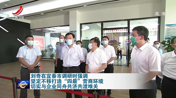 1597654525985665.jpg 三樓中控室.jpg