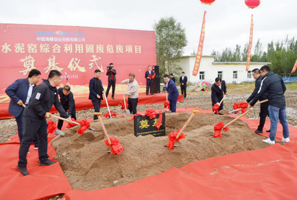 1600678093288003.png 圖片 3.png