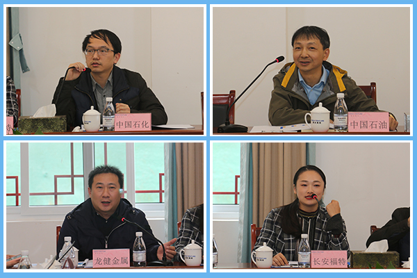 1605143272596784.png 4.png