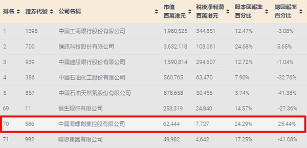 1609226744478897.jpg 1.jpg