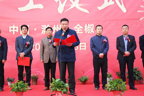 1609374631798502.jpg 圖片 3.jpg