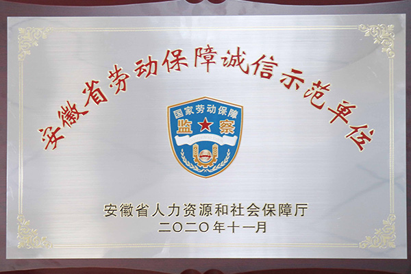 1612140837134603.jpg 微信圖片_20210115191214.jpg