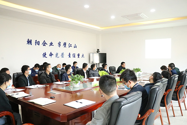 1614243352248151.jpg 興業海創.jpg