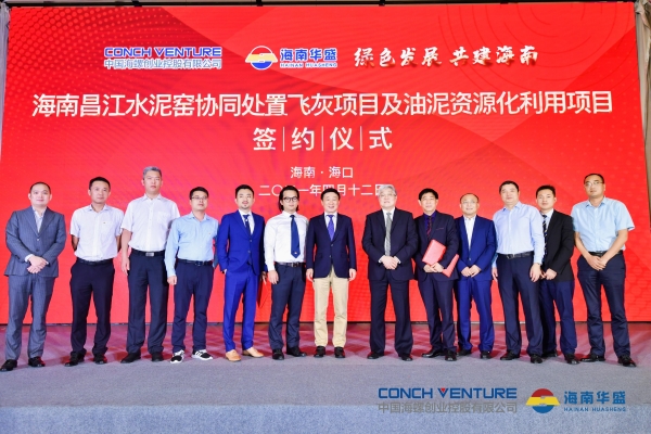 1618282297650235.jpg 01.jpg