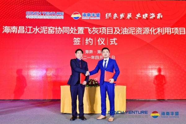 1618282309801949.jpg 03.jpg