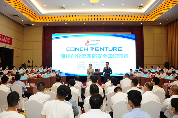 1623401136500813.jpg 活動現(xiàn)場.JPG