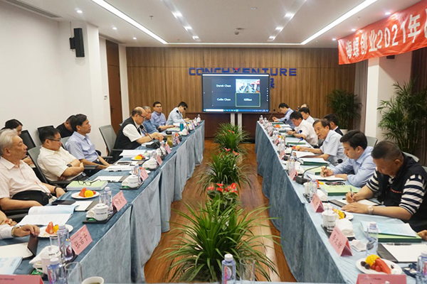 1624954392942883.png 圖片 1.png