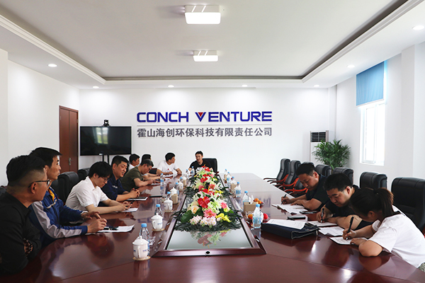 1627999120584323.jpg C.jpg