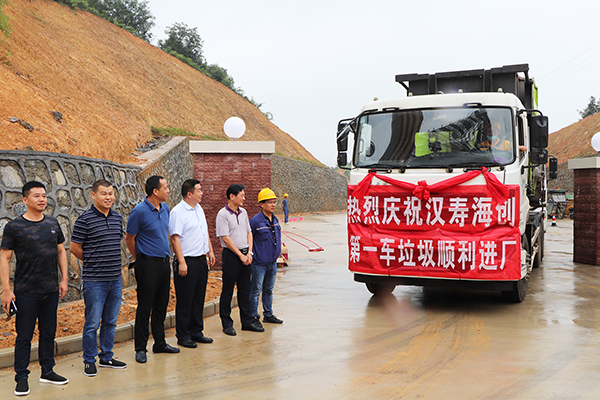 1630390027611289.jpg 2021.6.28首車垃圾順利進場.JPG