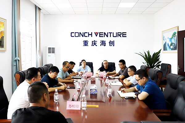 1631237046266238.jpg 座談會.jpg