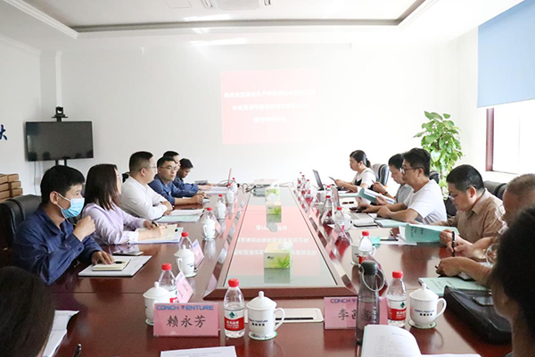 1634267234859962.png 清潔生產審核評審首次會.png