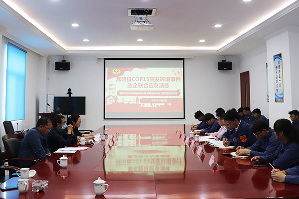 1634539844933029.jpg IMG_3821.JPG