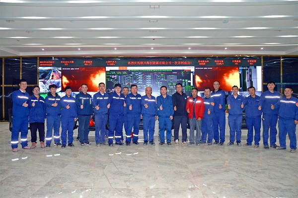 1635044686909499.jpg 1.JPG