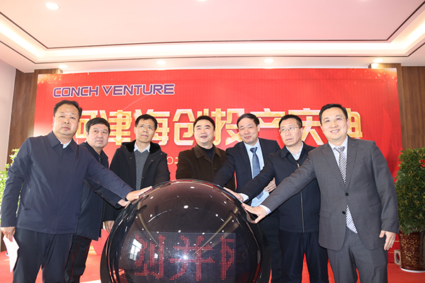 1640590014879229.jpg 投產慶典1.jpg