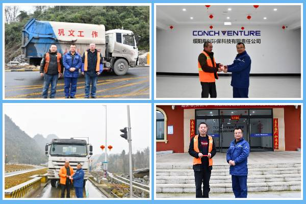 1644821762938700.png 圖片6.png