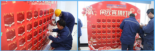 1645153620958196.jpg 元宵節(jié)2.jpg