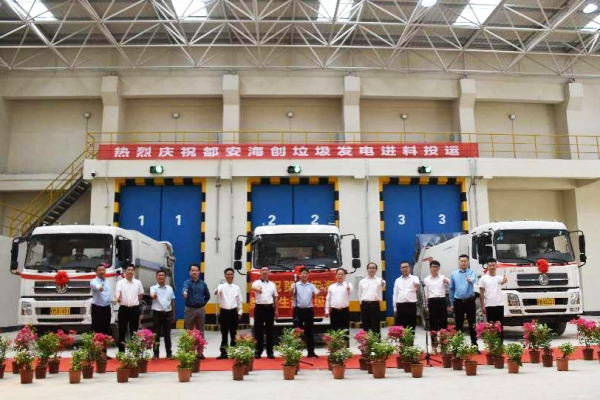 1649755765134891.jpg 圖片5.jpg