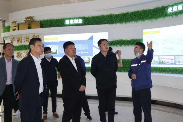 1650271018957900.png 瀘西海創(1).png