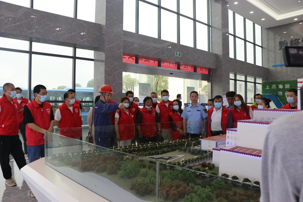 1656399084988642.png 上高海創.png