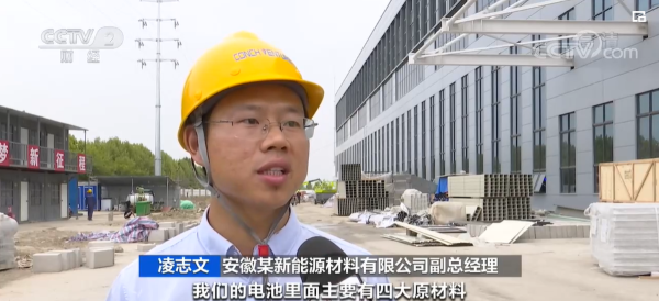 1662002790608350.png 微信截圖_20220831140314.png