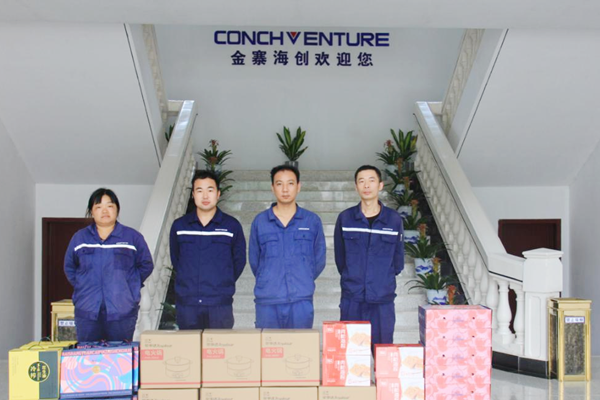 1663126376441848.png 圖片32.png