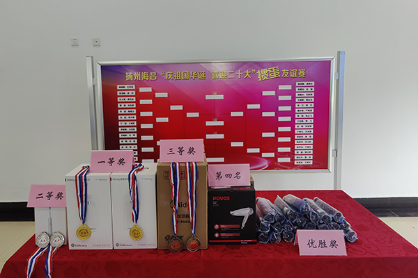 1665053634255338.png 圖片1.png