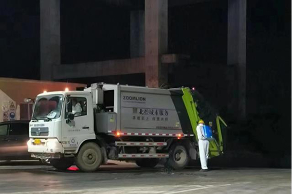 1665120245337418.png 圖片2.png