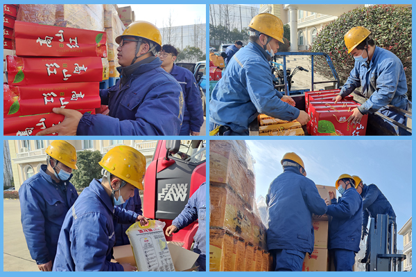 1674865929661456.png 圖片2.png