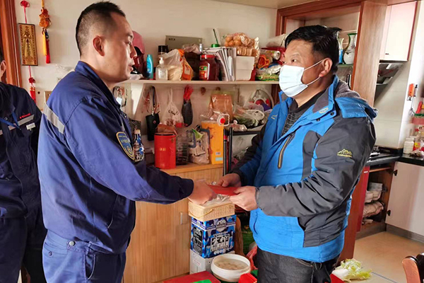 1675129679823069.png 圖片31.png