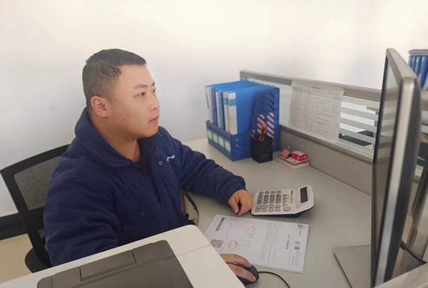 1675132363638425.png 圖片38.png