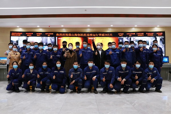 1675413699873065.png 圖片7.png