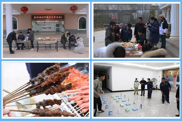 1675648183922016.png 圖片15.png