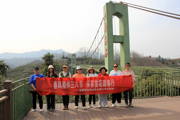 1679016740620117.png 圖片12.png