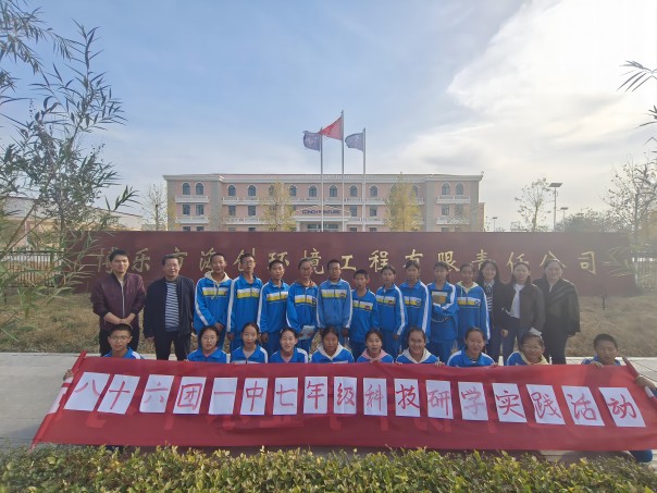 1698214244969986.jpg 微信圖片_20231013190052(1).jpg