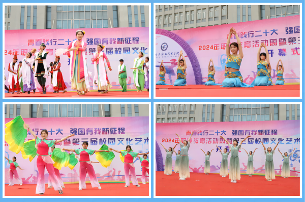 1717472756716413.png 圖片2(1).png