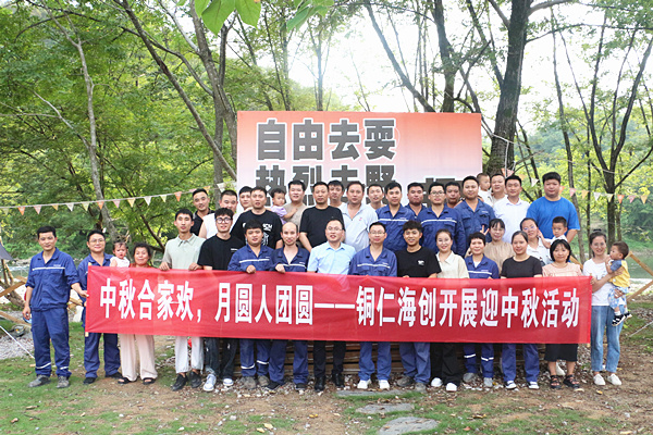 1726300648296820.png 圖片8.png