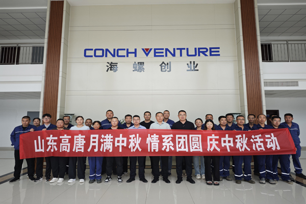 1726300653575106.png 圖片9.png