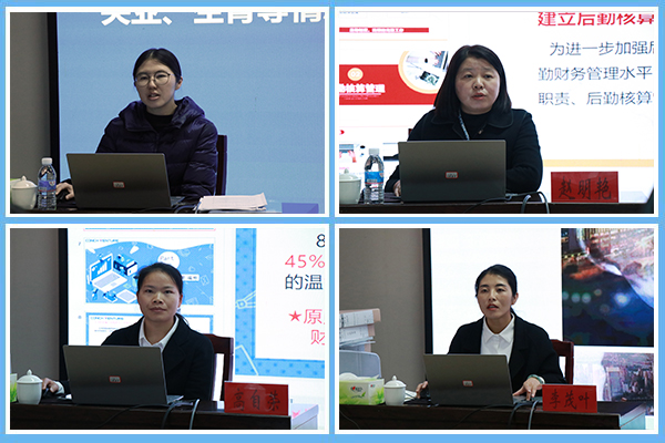 1732612884962297.jpg 培訓(xùn)2.jpg