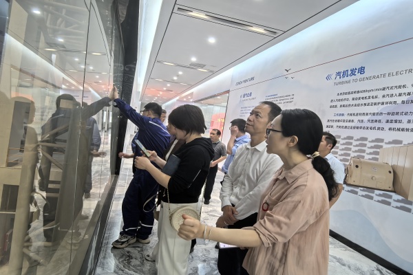 1745370083561328.jpg 02.jpg