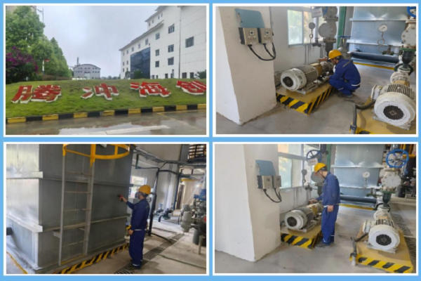 1750127001367368.png 處理圖5.png