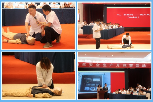 1751009880813448.png 13.png