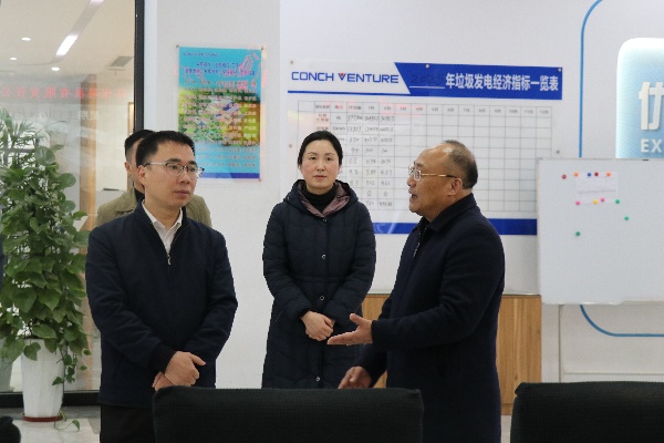 1741855459369251.jpg 調(diào)整圖.jpg